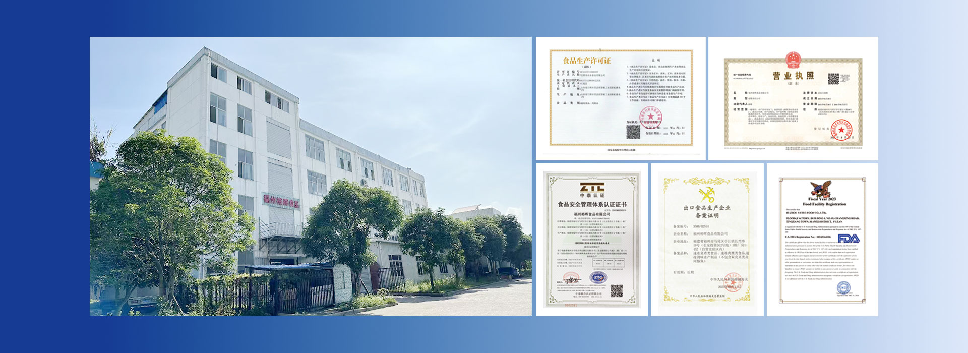 让客户满意是我们永恒的追求